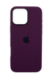 Силіконовий чохол with MagSafe для iPhone 16 Pro Max plum 1:1 Smart animation