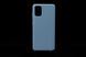 Силиконовый чехол Full Cover SP для Samsung A71 mist blue