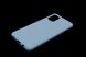 Силиконовый чехол Full Cover SP для Samsung A71 mist blue