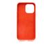 Силіконовий чохол Full Cover для iPhone 14 Pro Max red