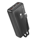 Power Bank Borofone Graceful 22.5W+PD20W with cable 20000 mAh black