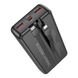 Power Bank Borofone Graceful 22.5W+PD20W with cable 20000 mAh black