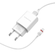 Мережевий зарядний пристрій Borofone BA20A Sharp Lightning 1USB/2.1A/1m/EU white