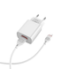 Мережевий зарядний пристрій Borofone BA20A Sharp Lightning 1USB/2.1A/1m/EU white