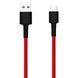USB кабель Xiaomi Type-C Braided Cable 1m red