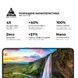 Захисне скло ArmorStandart Pro для Samsung S24 Plus / S25 Plus Black (ARM72437)