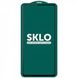 Захисне скло SKLO 5D Full Glue для Samsung A14 4G/5G black (тех.пак.)