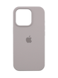 Силиконовый чехол Full Cover для iPhone 16 Pro lavander