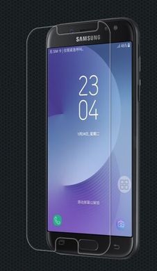 Захисне 2.5D скло для Samsung J700 Galaxy J7 0.3mm