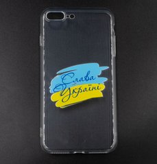 Силіконовий чохол MyPrint для iPhone 7+/8+ Слава Україні, clear