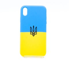 Силіконовий чохол Full Cover для iPhone XR Ukraine