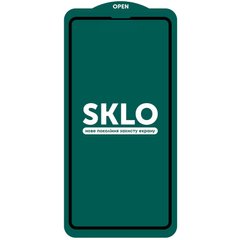 Захисне скло SKLO 5D Full Glue для iPhone 15 Plus black