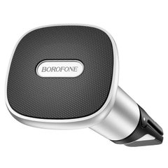 Автодержатель Borofone BH44 Smart air outlet magnetic black-silver