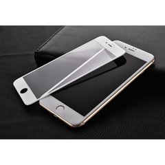 Защитное 4D стекло Optima для iPhone X white