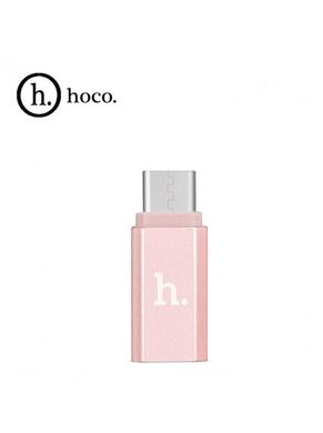 Переходник HOCO Micro-Type-C Rose Gold