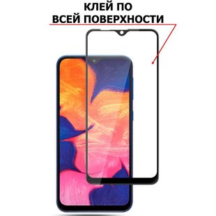 Защитное 3D стекло Optima для Samsung A105 /A10 f/s black