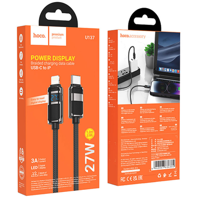 Кабель Hoco U137 Line with display Type-C to Lightning 27W/1.2m black
