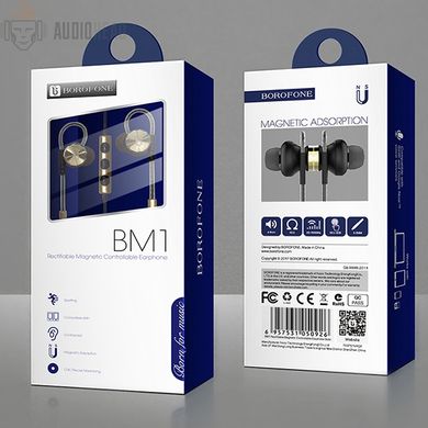 Навушники Borofone BM1 gold
