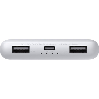 Power Bank Xiaomi 10000mAh 22.5W Lite (BHR9350GL) white (light grey)
