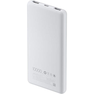 Power Bank Xiaomi 10000mAh 22.5W Lite (BHR9350GL) white (light grey)