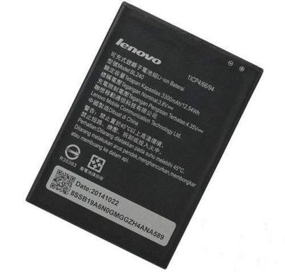 Аккумулятор для Lenovo BL240