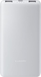 Power Bank Xiaomi 10000mAh 22.5W Lite (BHR9350GL) white (light grey)