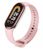 Ремінець Silicone Xiaomi MI Band 8 light pink