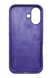 Силиконовый чехол Full Cover для iPhone 17 amethyst