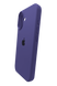 Силиконовый чехол Full Cover для iPhone 17 amethyst