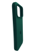 Силіконовий чохол Full Cover для iPhone 17 Pro Max/18 Pro Max forest green (moss green)