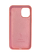 Силіконовий чохол Full Cover для iPhone 12 mini salmon pink