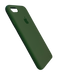 Силіконовий чохол Full Cover для iPhone 7/8/SE olive