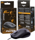 Дротова комп'ютерна миша Frime FM75B 1.5m USB Black