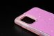 Накладка Wave Brilliant Case (TPU) для Samsung A71 pink