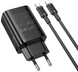 Мережевий Зарядний Пристрій Borofone BA86A 1USB-C PD/QC 45W+Type-C to Type-C black