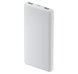 Power Bank Xiaomi 10000mAh 22.5W Lite (BHR9350GL) white (light grey)