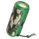Колонка Hoco BS48 comouflage green