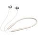 Навушники бездротові Baseus Bowie P1 Neckband white