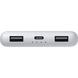 Power Bank Xiaomi 10000mAh 22.5W Lite (BHR9350GL) white (light grey)