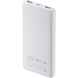 Power Bank Xiaomi 10000mAh 22.5W Lite (BHR9350GL) white (light grey)