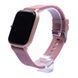 Смарт годинник XO H80S pink