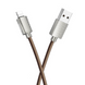 USB кабель HOCO U61 Treasure LV Lightning 2,4A/1,2m