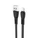 USB кабель Hoco X40 Noah Lightning FC 2.4A/1m black