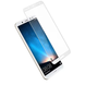 Защитное 2.5D стекло для Huawei Mate 10 lite f/s 0.3mm white