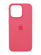 Силиконовый чехол with MagSafe для iPhone 15 Pro pink