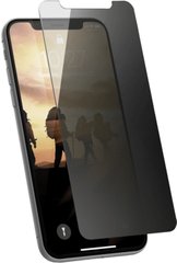 Защитное 3D Privacy стекло Full Glue для iPhone X/XS black SP