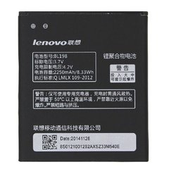 Аккумулятор для Lenovo BL198