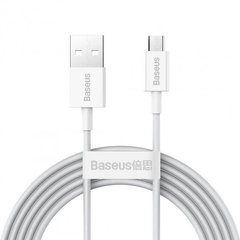 USB кабель Baseus CAMYS superior FC micro 2A 1m white