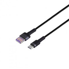 USB кабель Baseus CATKLF-P Type-C 40W 5A 1m black