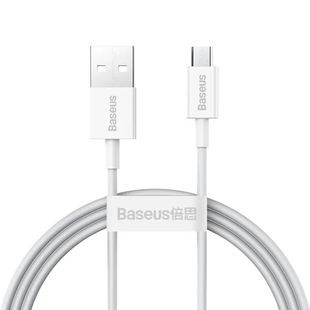 USB кабель Baseus CAMYS superior FC micro 2A 1m white